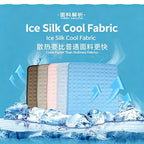 Premium Summer Pet Cooling Mat